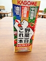 chiko