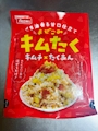 chiko