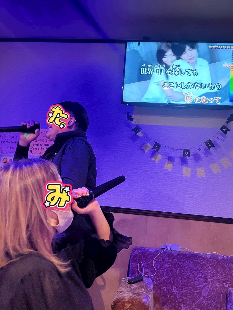オルゴナイト ほっそりくまさん☆ブルー - メルカリ