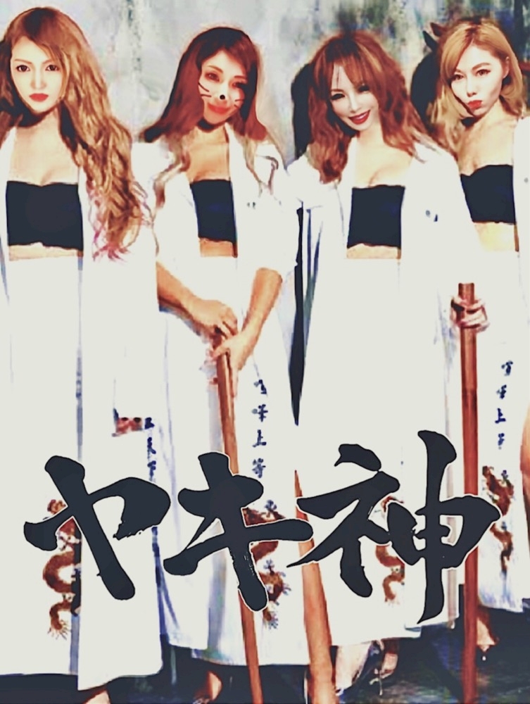 教祖ポーズにヤキ神 ˇwˇ めぐみママ Lapis Lazuli ラピスラズリ 岡崎のスナック ポケパラ