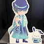 chiko