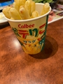 chiko