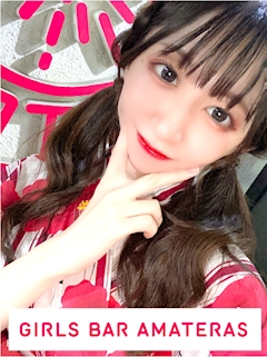 プロフィール写真2・もえ｜GIRLSBAR AMATERAS・アマテラス - 中洲のガールズバー