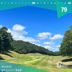 プロフィール写真2・桜雅🌸阿部 雅美｜桜雅・オウカ - 国分町のスナック