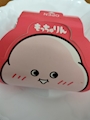 chiko
