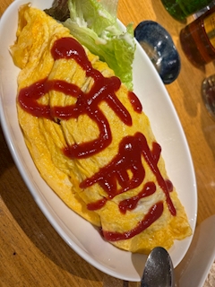 りな