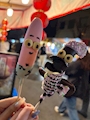 chiko