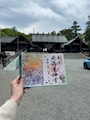 新着ブログ お疲れ様ですー!!札