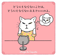 杏