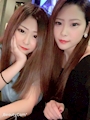 chiko