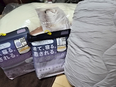みさと
