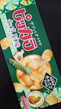 chiko