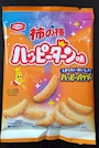 chiko