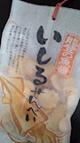 chiko