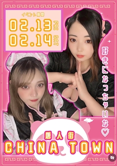 💎 美 優 🦇💗「💝」