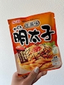 chiko