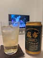 chiko