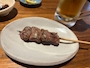 chiko
