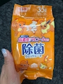 chiko