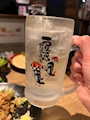 chiko