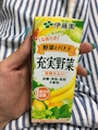 chiko