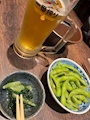 chiko