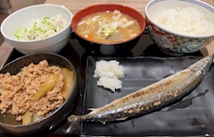 早乙女れい