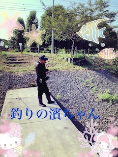 店長(浜野)「休みと言えば…釣りバ」