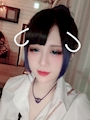 chiko