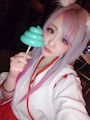 chiko