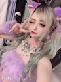 chiko