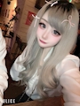 chiko