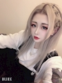 chiko