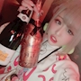 chiko