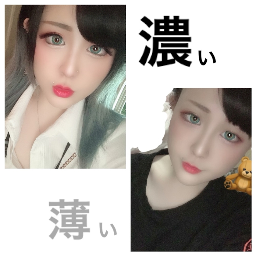 思えば妖精さんは あらゆる私物を隙間なくデコっていた 爪も やっと気づいた そうか そうだったのか 顔面も余白が多いからデコりたくなって 今の顔になったんだった ぽんこつフェアリーヌじぇしか Girls Music Bar At B アットビー 成田のガールズ