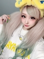 chiko