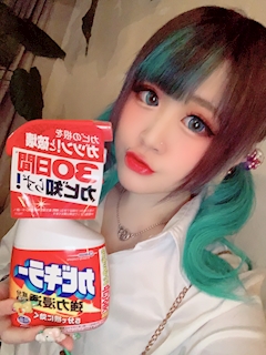 プロフィール写真28・ぽんこつフェアリーヌじぇしか【atB 成田】|GIRLS MUSIC BAR “ at B ”・アットビー - 成田のガールズバー