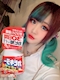 プロフィール写真28・ぽんこつフェアリーヌじぇしか【atB 成田】|GIRLS MUSIC BAR “ at B ”・アットビー - 成田のガールズバー