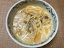 chiko