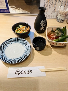 ひろ
