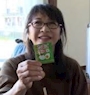 chiko