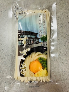 ひろ