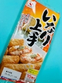 chiko
