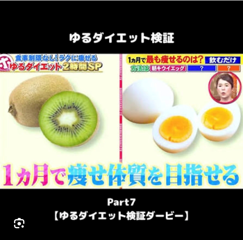 静香