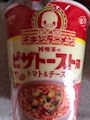 chiko