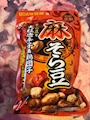 chiko