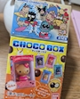 chiko