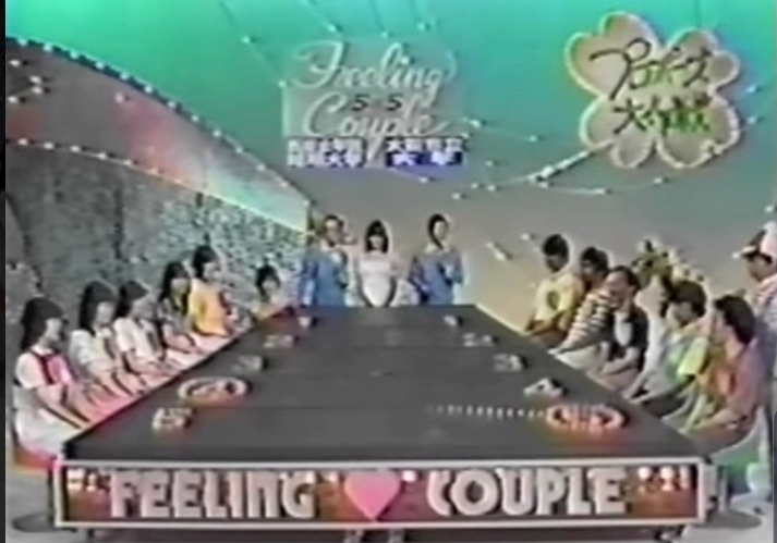 フィーリングカップル5vs5 菜々子 大阪 熟女キャバクラ Mrs J ミナミ ポケパラ