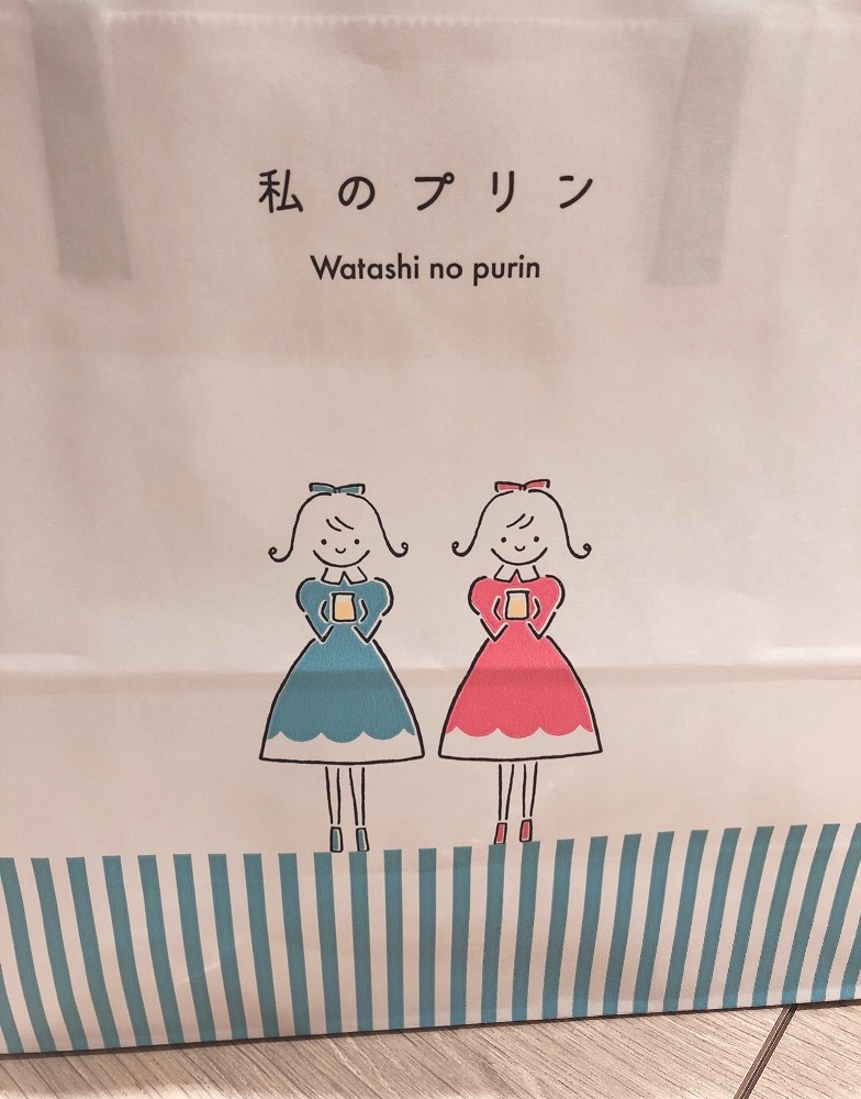 私のプリン あみ 大阪 熟女キャバクラ Mrs J ミナミ ポケパラ