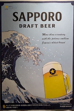 プロフィール写真2・🌜れい🌛｜スナック かとり - 名古屋 錦のスナック